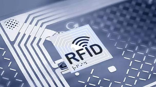 RFID 和 NFC 有什么區別？