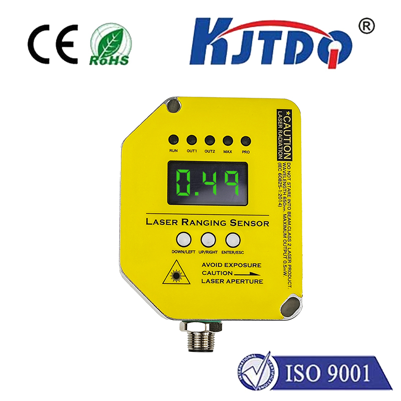 TLS-100C高精度激光測距位移傳感器（100米量程）|激光測距傳感器產品型號-參數(shù)-接線圖