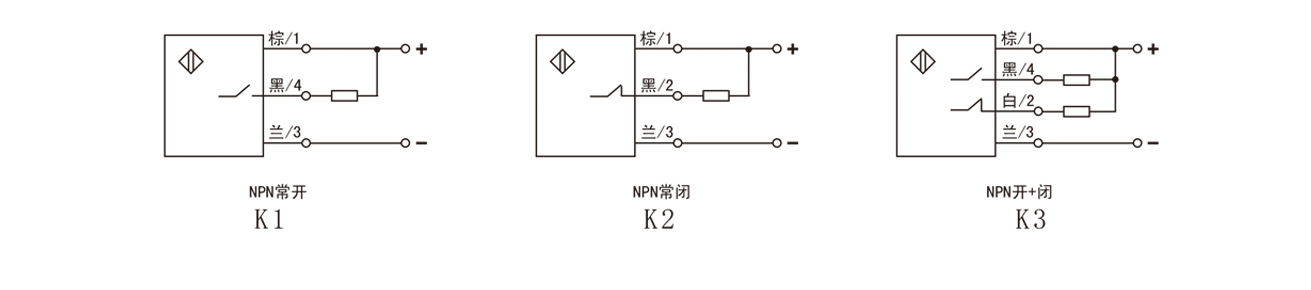 NPN和PNP型接近開關的區別