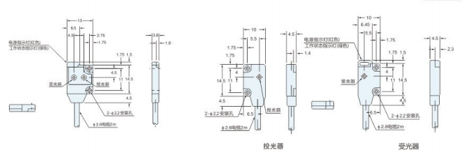 KJT-F-G2T激光光電開(kāi)關(guān)|激光光電開(kāi)關(guān)產(chǎn)品型號(hào)-參數(shù)-接線圖