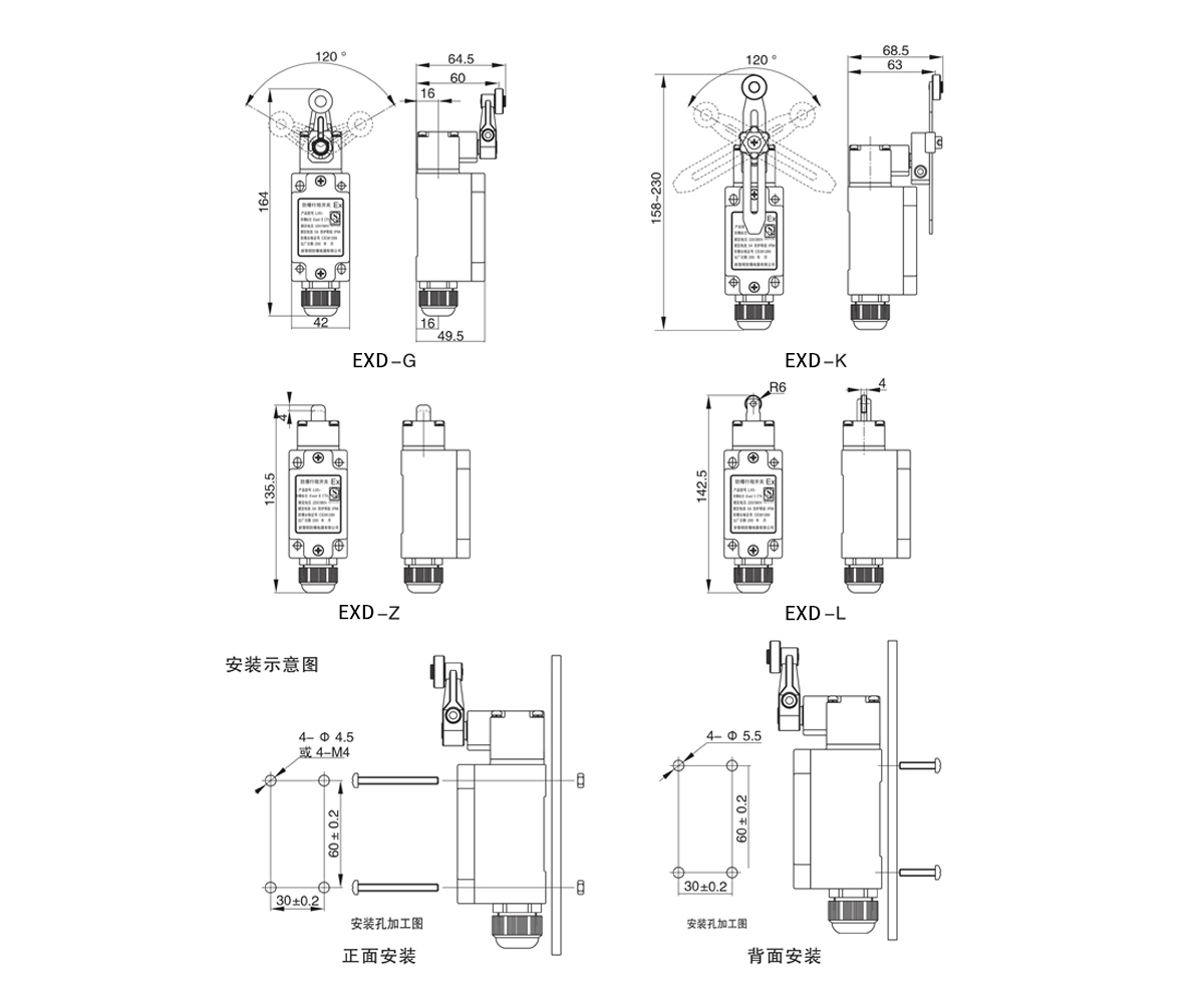 隔離開關(guān)的常見類型有哪幾種？