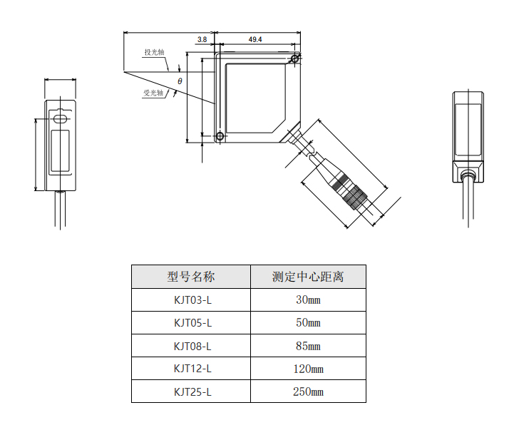 高精度激光位移傳感器|激光測距傳感器產品型號-參數-接線圖