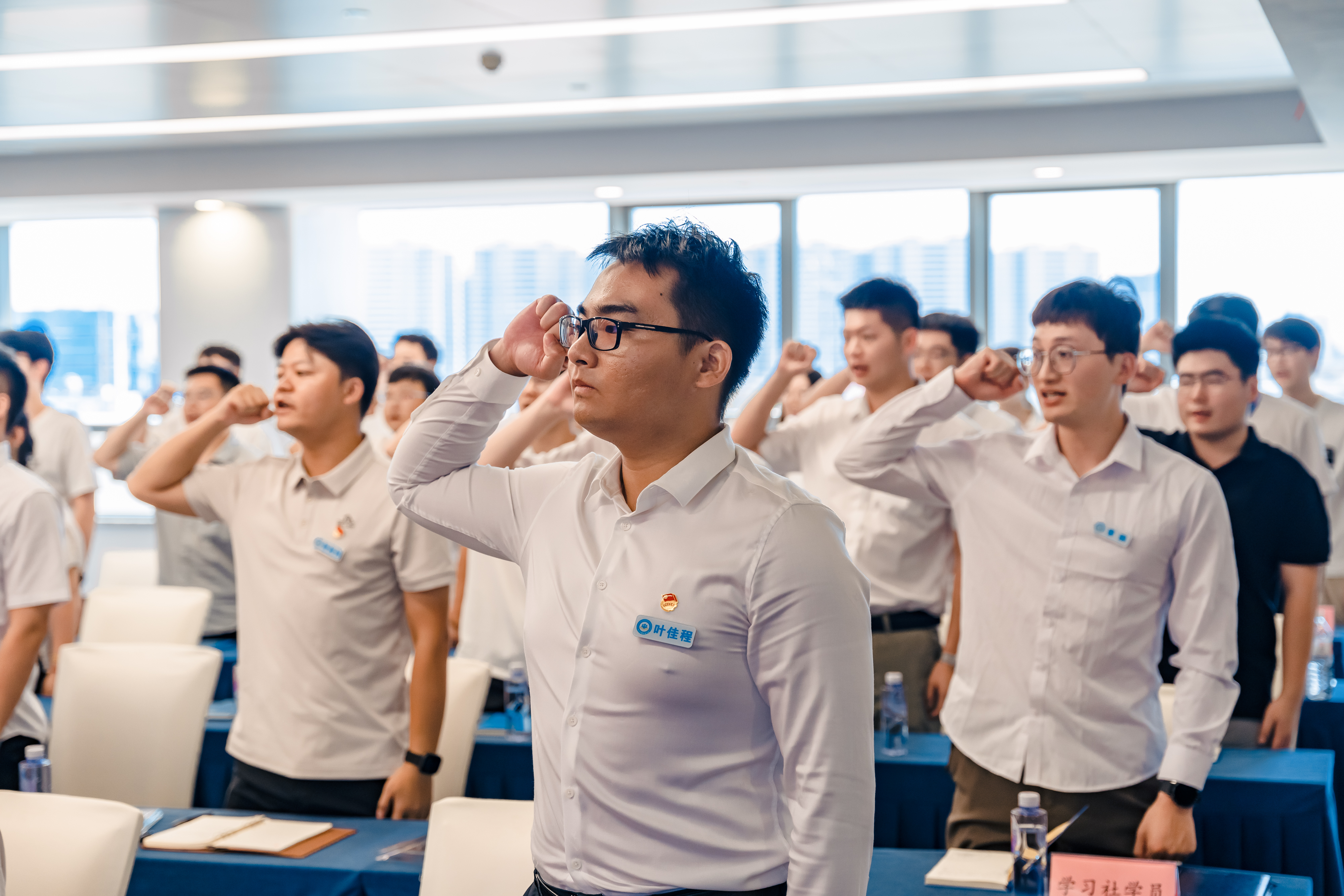 青年學(xué)習(xí)社（七期班）開(kāi)班儀式2